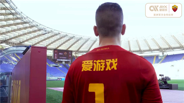 他们的控球