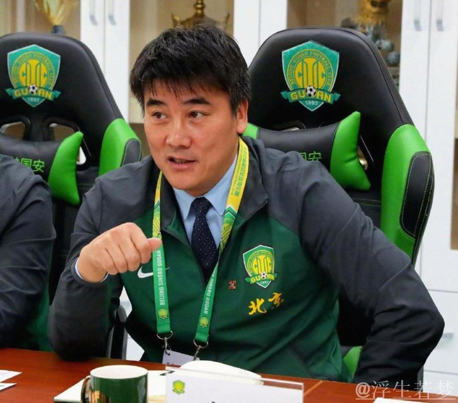 离队潮！6大悍将离队+李明离任，国安面临推倒重建，明年何去何从？