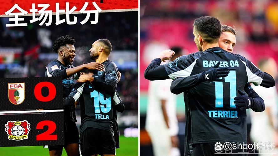 勒沃库森一球击败多特,马扎制胜,泰里耶进球无效 勒沃库森一球击败多特,马扎制胜,泰里耶进球无效