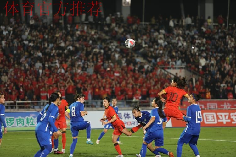 梅州五华锦标赛女足迎来新年开门红 3-0战胜尼日利亚