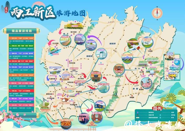 世界杯投注平台优惠活动全攻略 世界杯投注平台优惠活动全攻略